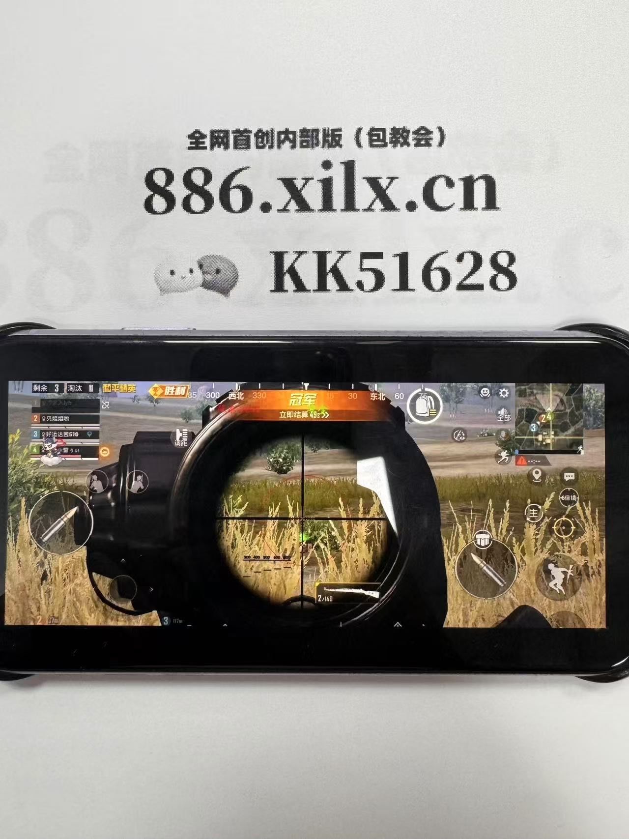 三年级英语手抄报精品【超级跳跃脚本】